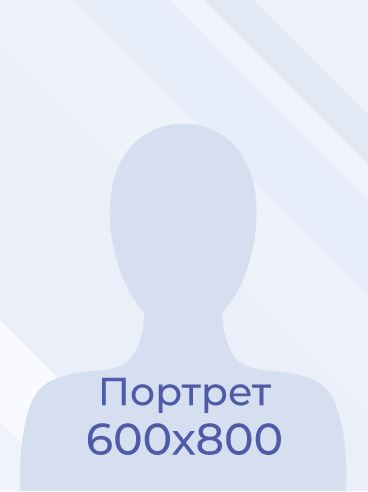 Юсупов Джамалдин Насрудинович.